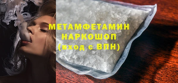 ECSTASY Белоозёрский